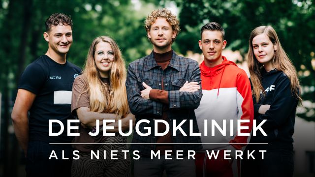 Ewout Genemans geeft unieke inkijk in jeugdkliniek Yes We Can Clinics voor documentaire op Videoland 
